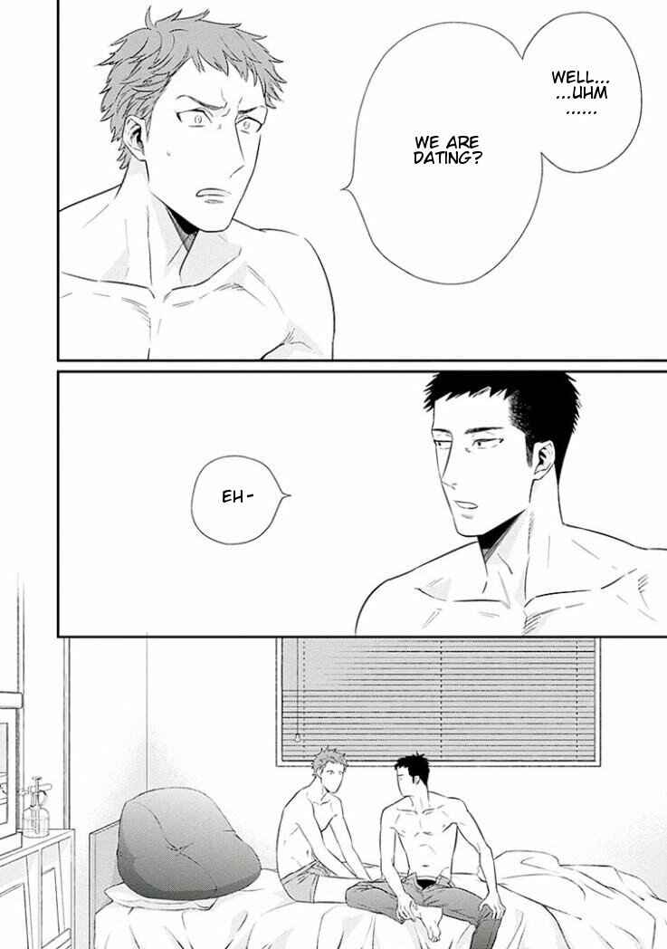 Page 12 Chapter 2 Omae ga Baka o Iidasu Hi ni wa