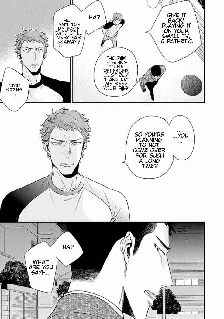 Page 17 Chapter 2 Omae ga Baka o Iidasu Hi ni wa