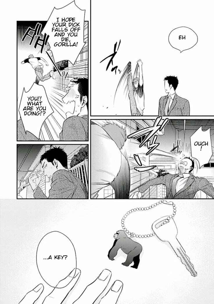 Page 18 Chapter 2 Omae ga Baka o Iidasu Hi ni wa