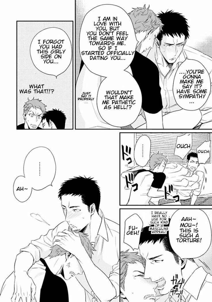 Page 24 Chapter 2 Omae ga Baka o Iidasu Hi ni wa
