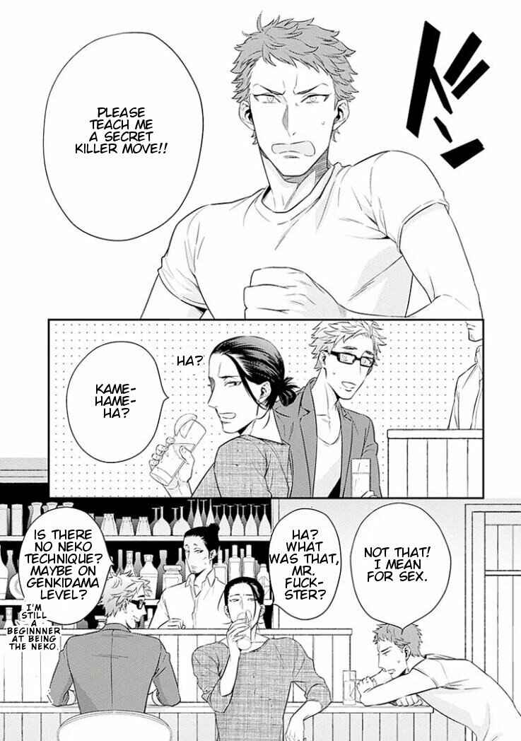Page 3 Chapter 2 Omae ga Baka o Iidasu Hi ni wa