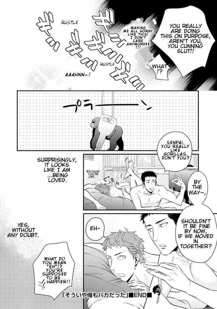 Page 34 Chapter 2 Omae ga Baka o Iidasu Hi ni wa