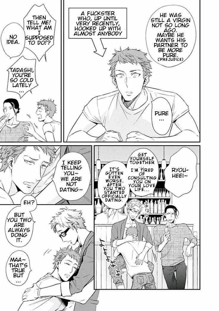 Page 5 Chapter 2 Omae ga Baka o Iidasu Hi ni wa