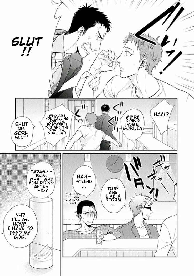 Page 7 Chapter 2 Omae ga Baka o Iidasu Hi ni wa