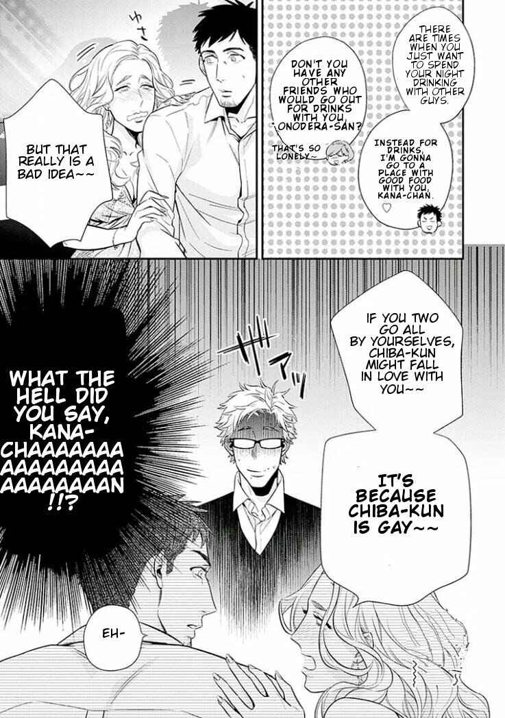 Page 11 Chapter 3 Omae ga Baka o Iidasu Hi ni wa