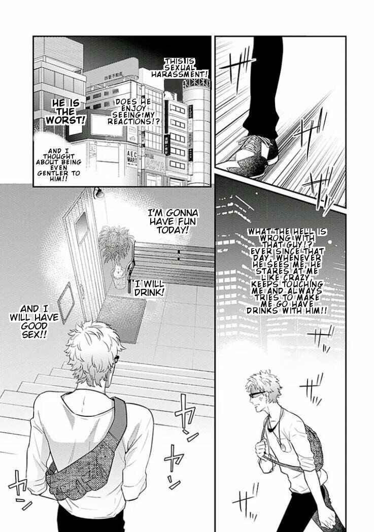 Page 17 Chapter 3 Omae ga Baka o Iidasu Hi ni wa