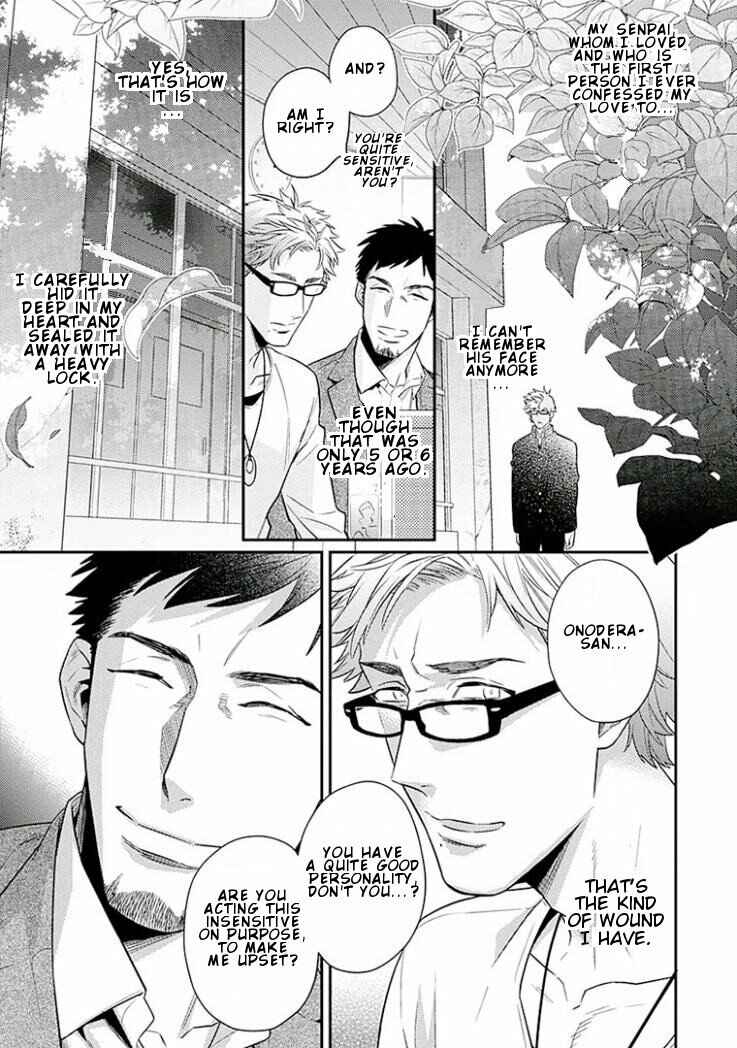 Page 23 Chapter 3 Omae ga Baka o Iidasu Hi ni wa