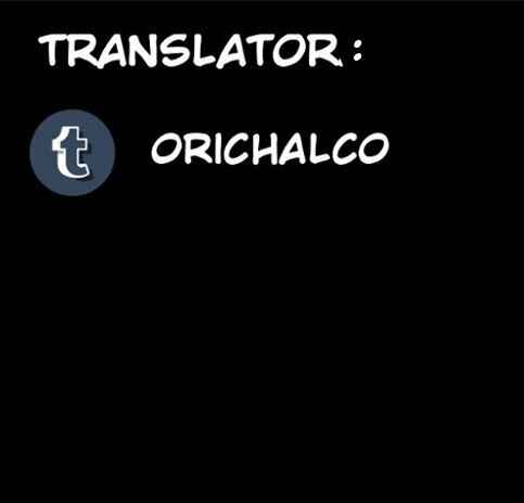 Page 1 Chapter 5 Omae ga Baka o Iidasu Hi ni wa
