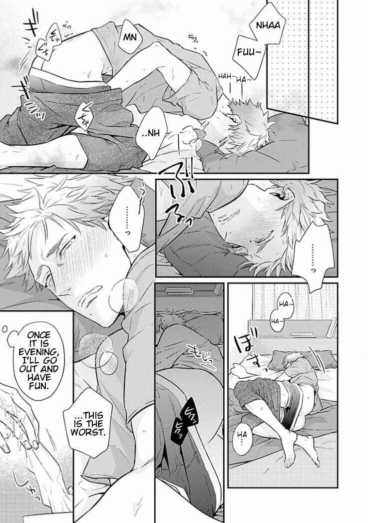 Page 12 Chapter 5 Omae ga Baka o Iidasu Hi ni wa
