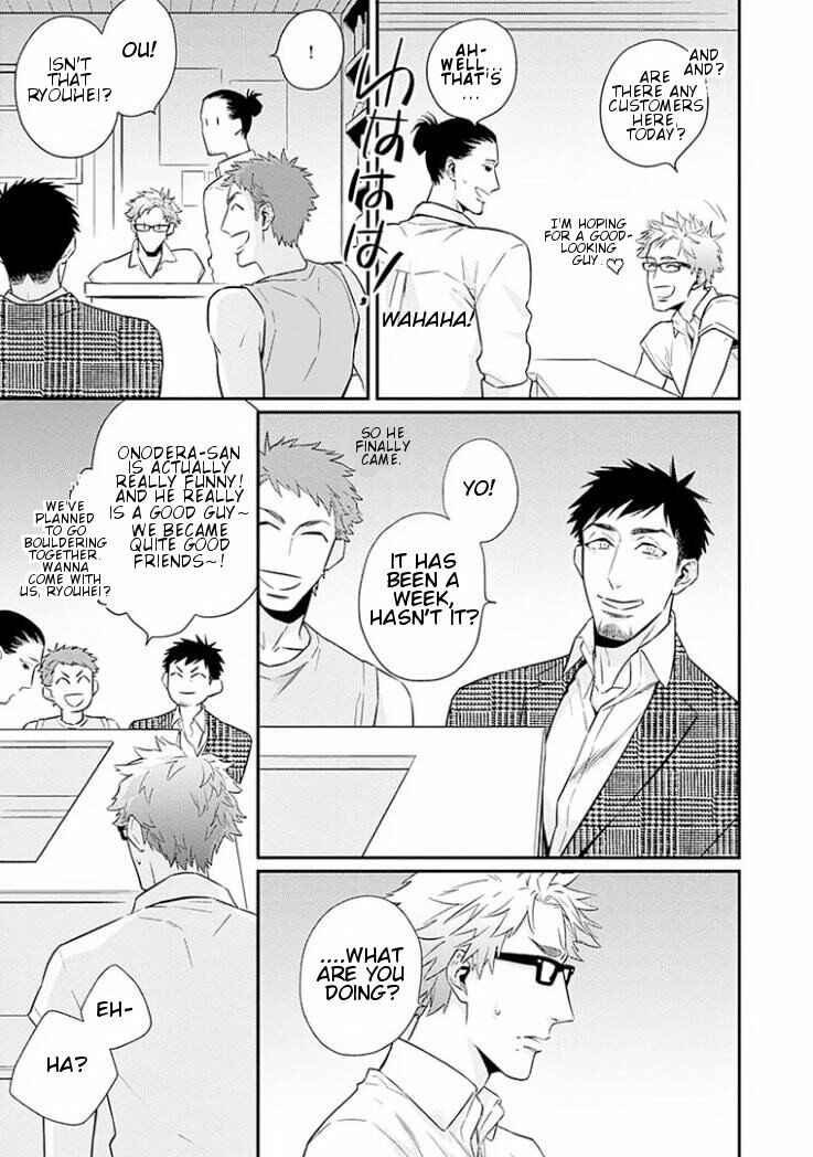 Page 14 Chapter 5 Omae ga Baka o Iidasu Hi ni wa