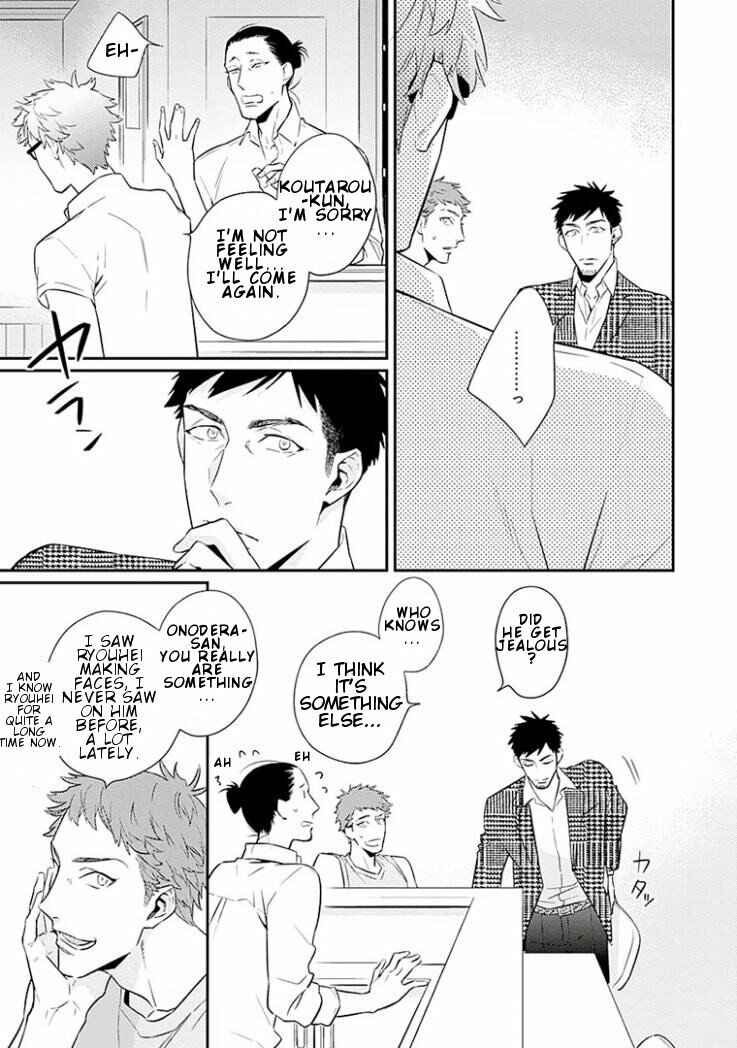 Page 16 Chapter 5 Omae ga Baka o Iidasu Hi ni wa