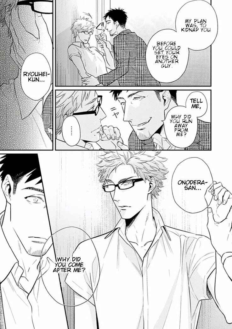 Page 20 Chapter 5 Omae ga Baka o Iidasu Hi ni wa