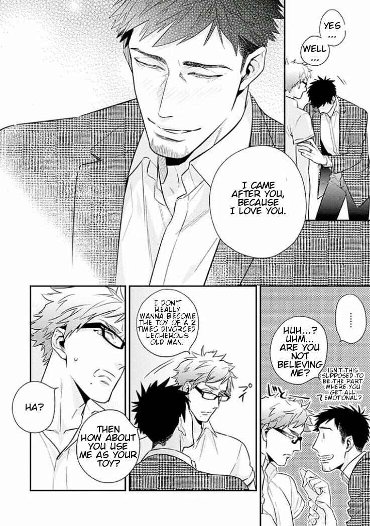Page 21 Chapter 5 Omae ga Baka o Iidasu Hi ni wa