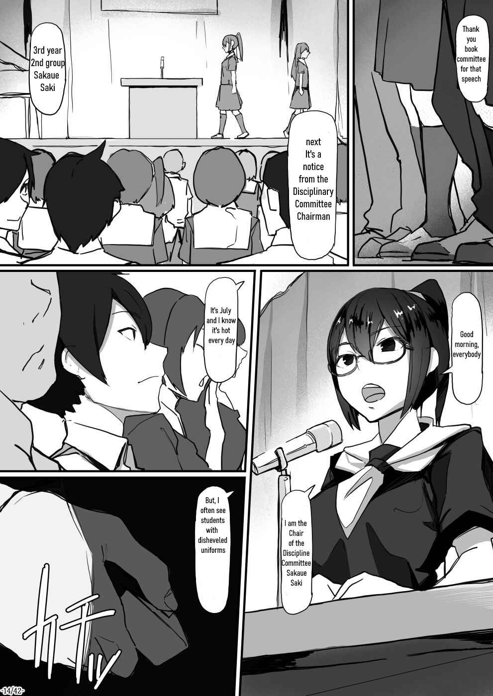 Page 15 Chapter 2 Fuuki Iinchou wa Kusuri ni Yowai
