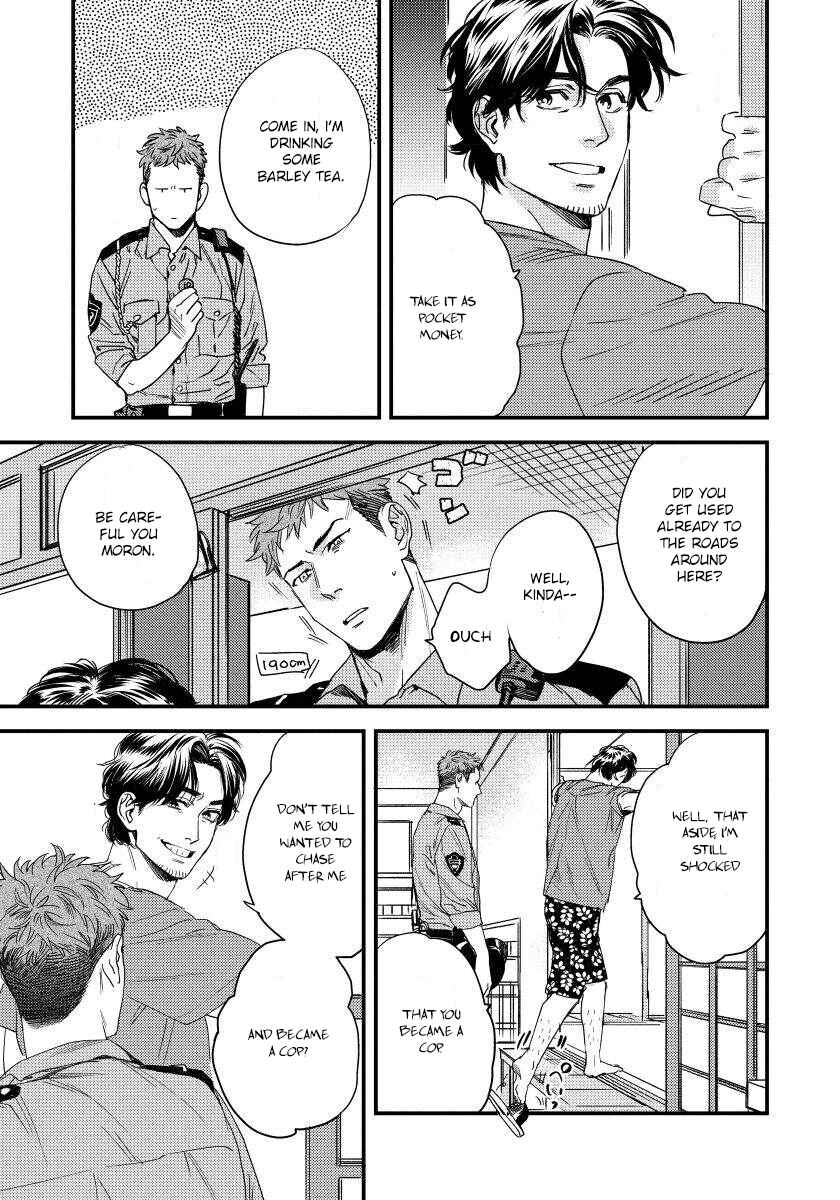 Page 13 Chapter 1 Boku no Omawari-san