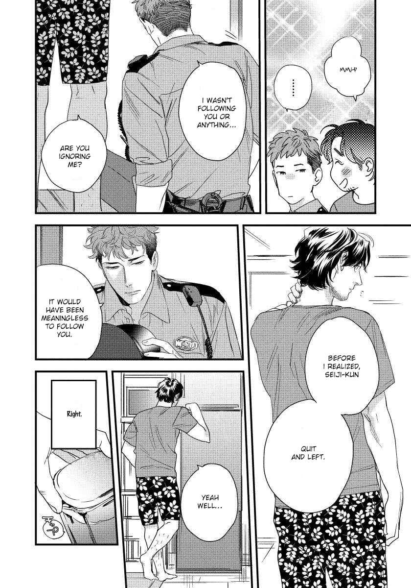 Page 14 Chapter 1 Boku no Omawari-san