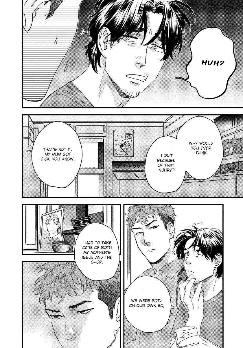 Page 16 Chapter 1 Boku no Omawari-san