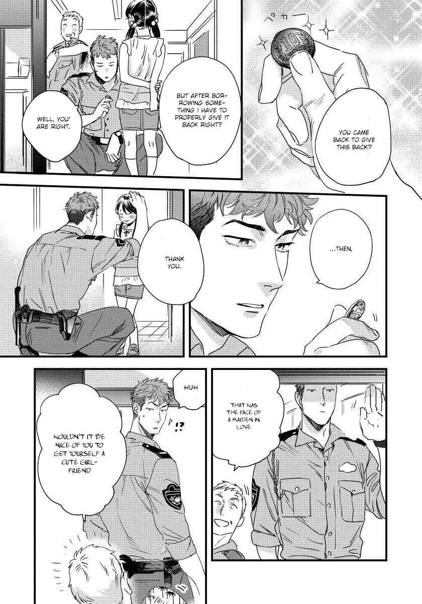 Page 19 Chapter 1 Boku no Omawari-san