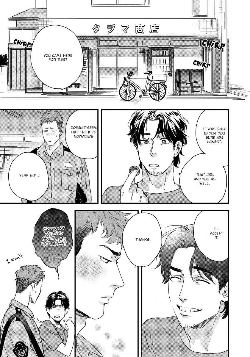 Page 21 Chapter 1 Boku no Omawari-san