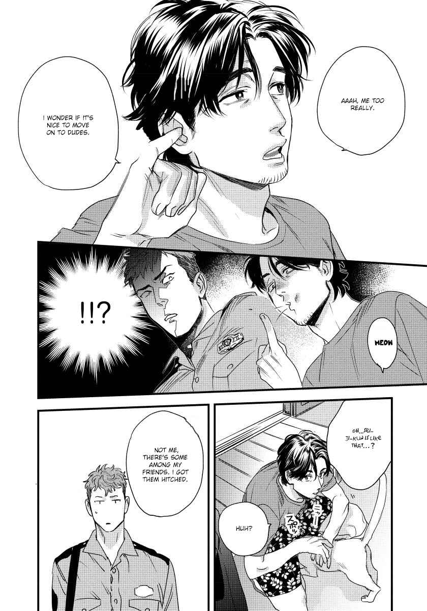 Page 24 Chapter 1 Boku no Omawari-san
