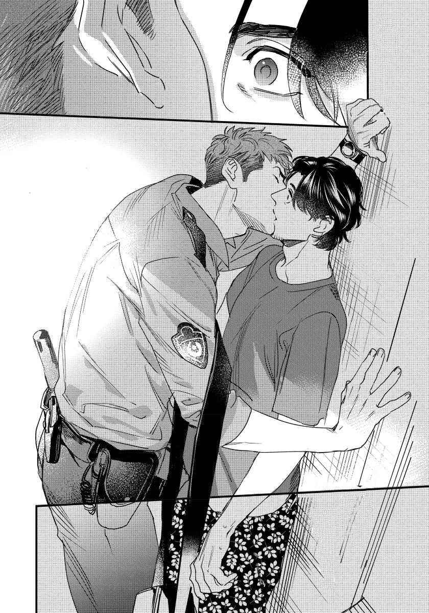 Page 26 Chapter 1 Boku no Omawari-san