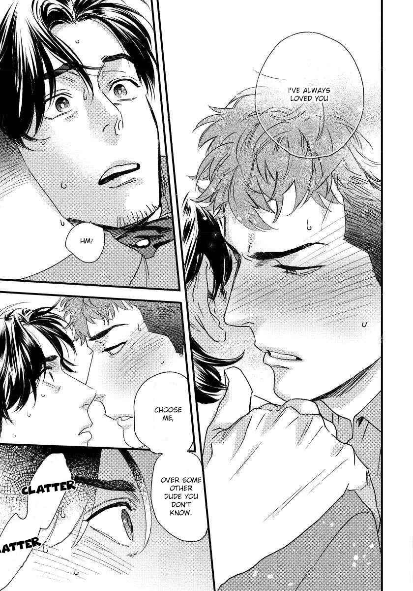 Page 29 Chapter 1 Boku no Omawari-san