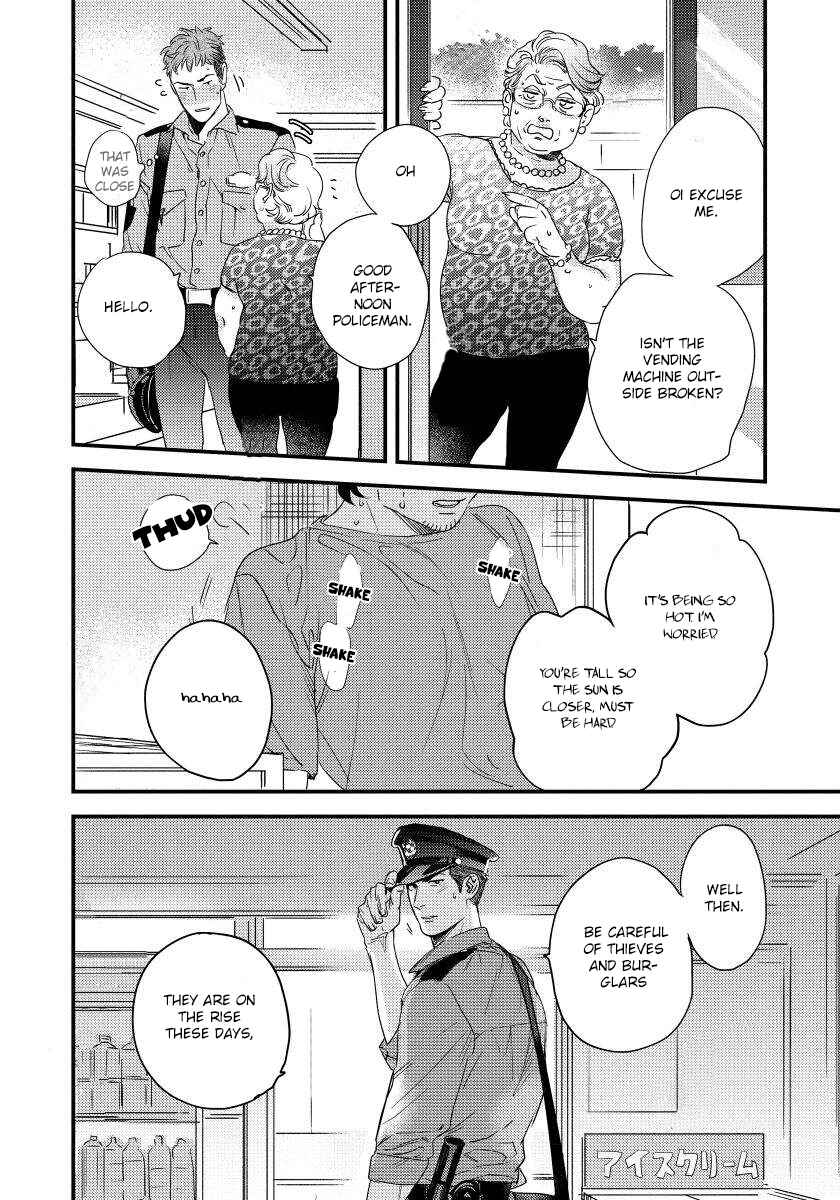 Page 30 Chapter 1 Boku no Omawari-san