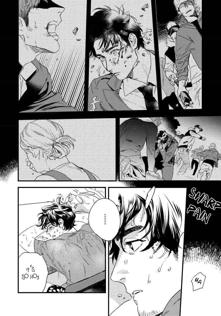 Page 8 Chapter 1 Boku no Omawari-san