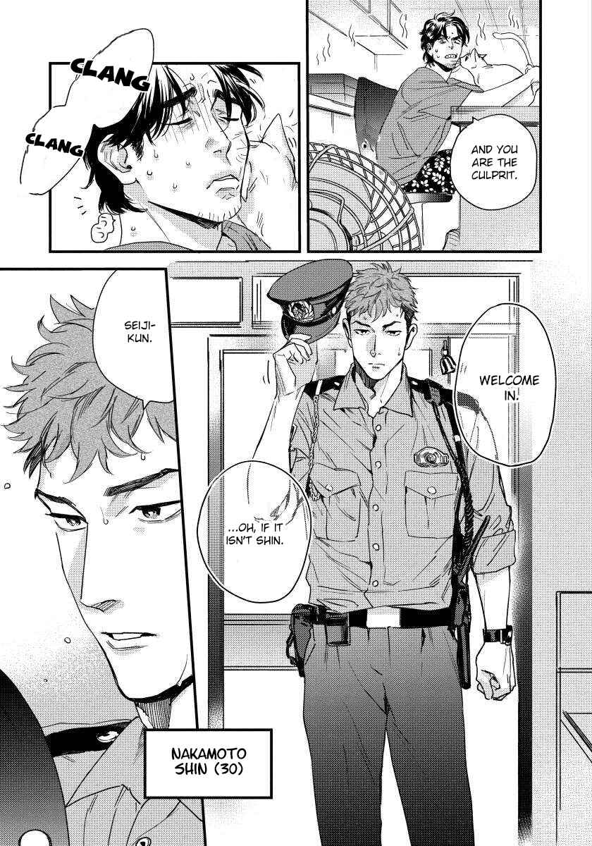 Page 9 Chapter 1 Boku no Omawari-san