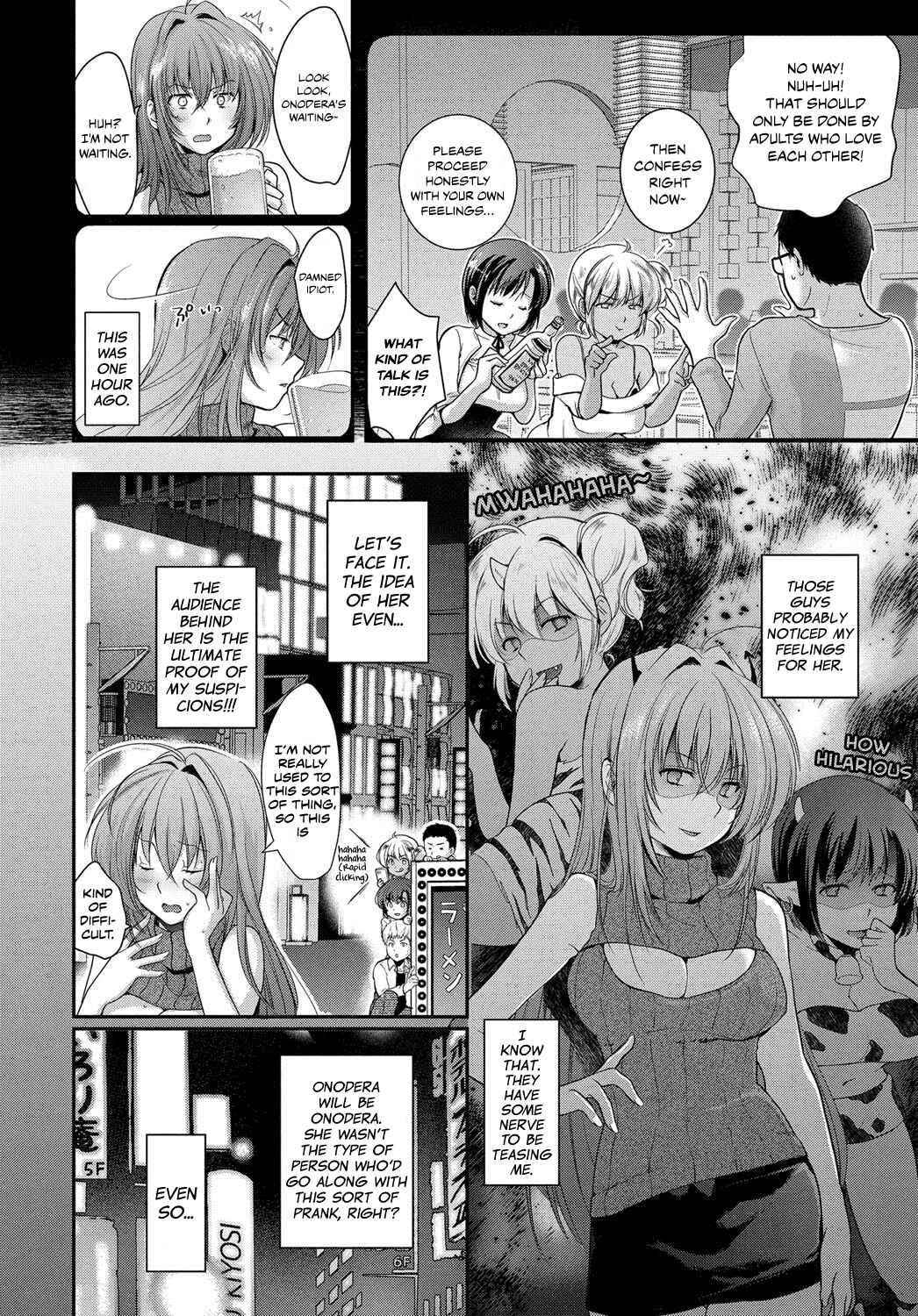 Page 4 Chapter Unknown_4d7c Onodera-san no Batsu Game.