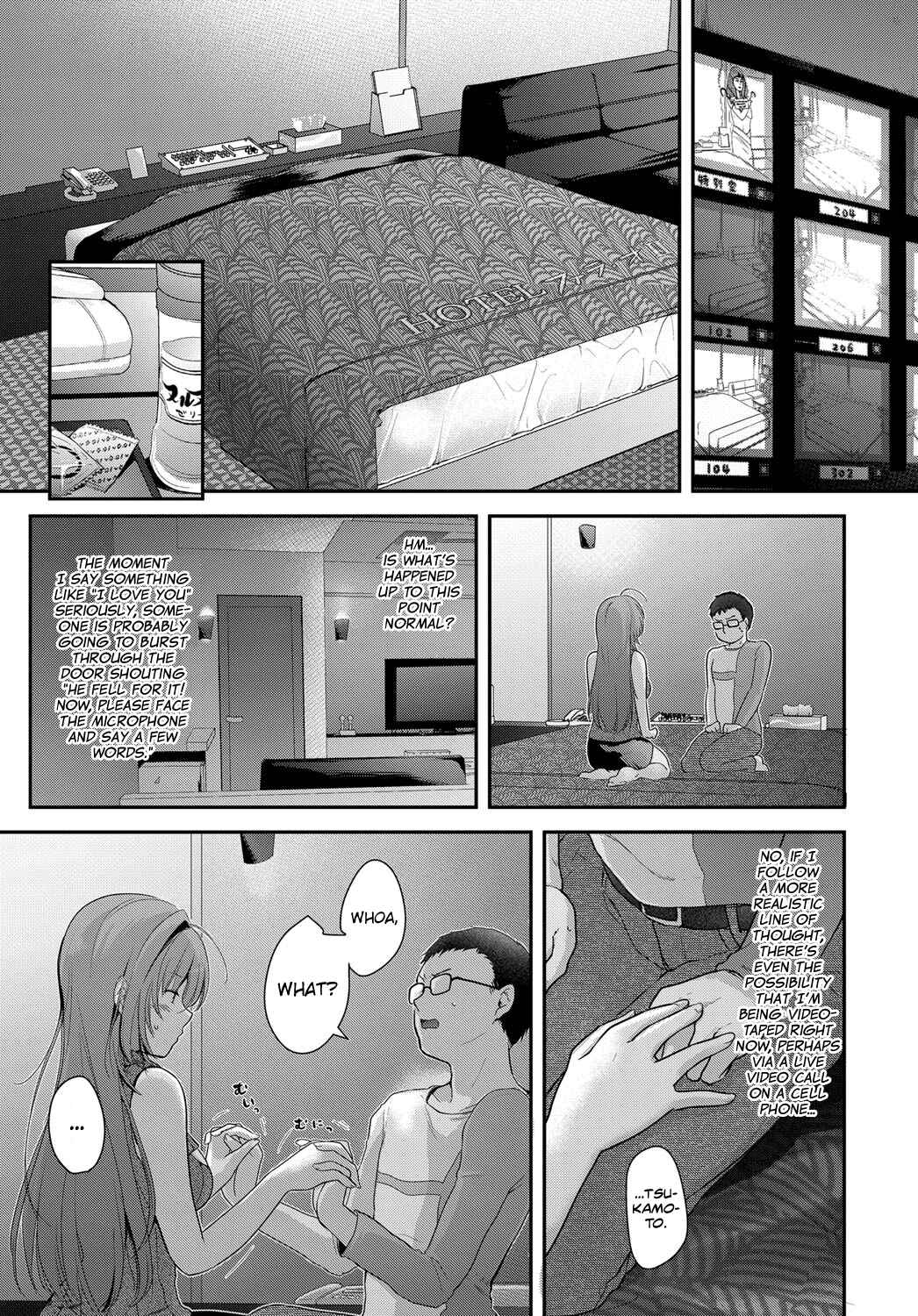 Page 7 Chapter Unknown_4d7c Onodera-san no Batsu Game.