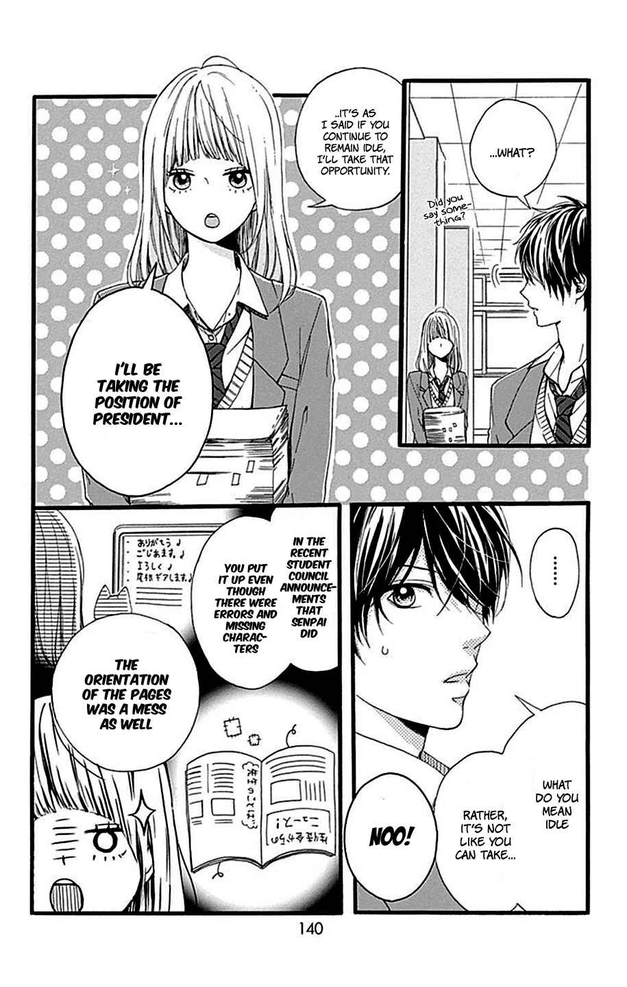 Page 12 Chapter 8 Hoshi to Kuzu - Dont Worry, Be Happy