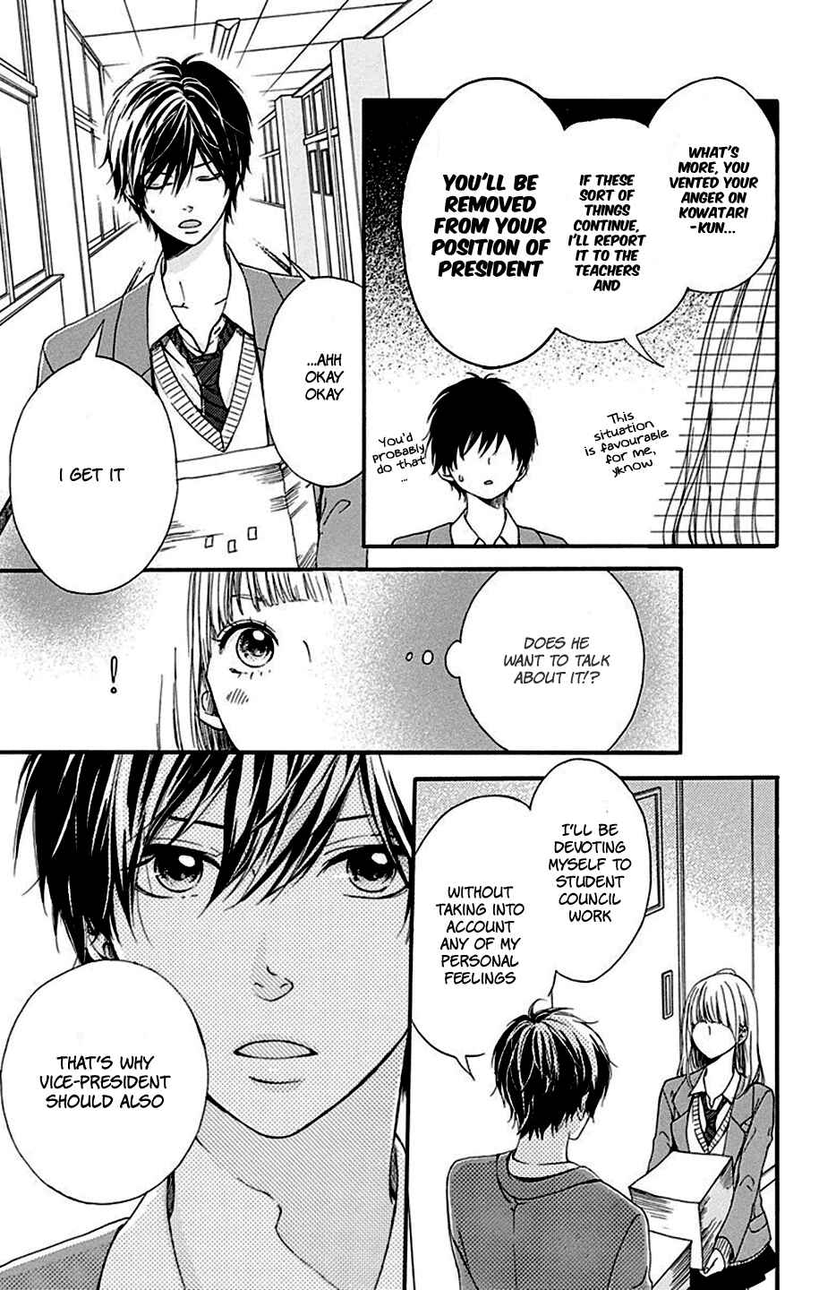 Page 13 Chapter 8 Hoshi to Kuzu - Dont Worry, Be Happy