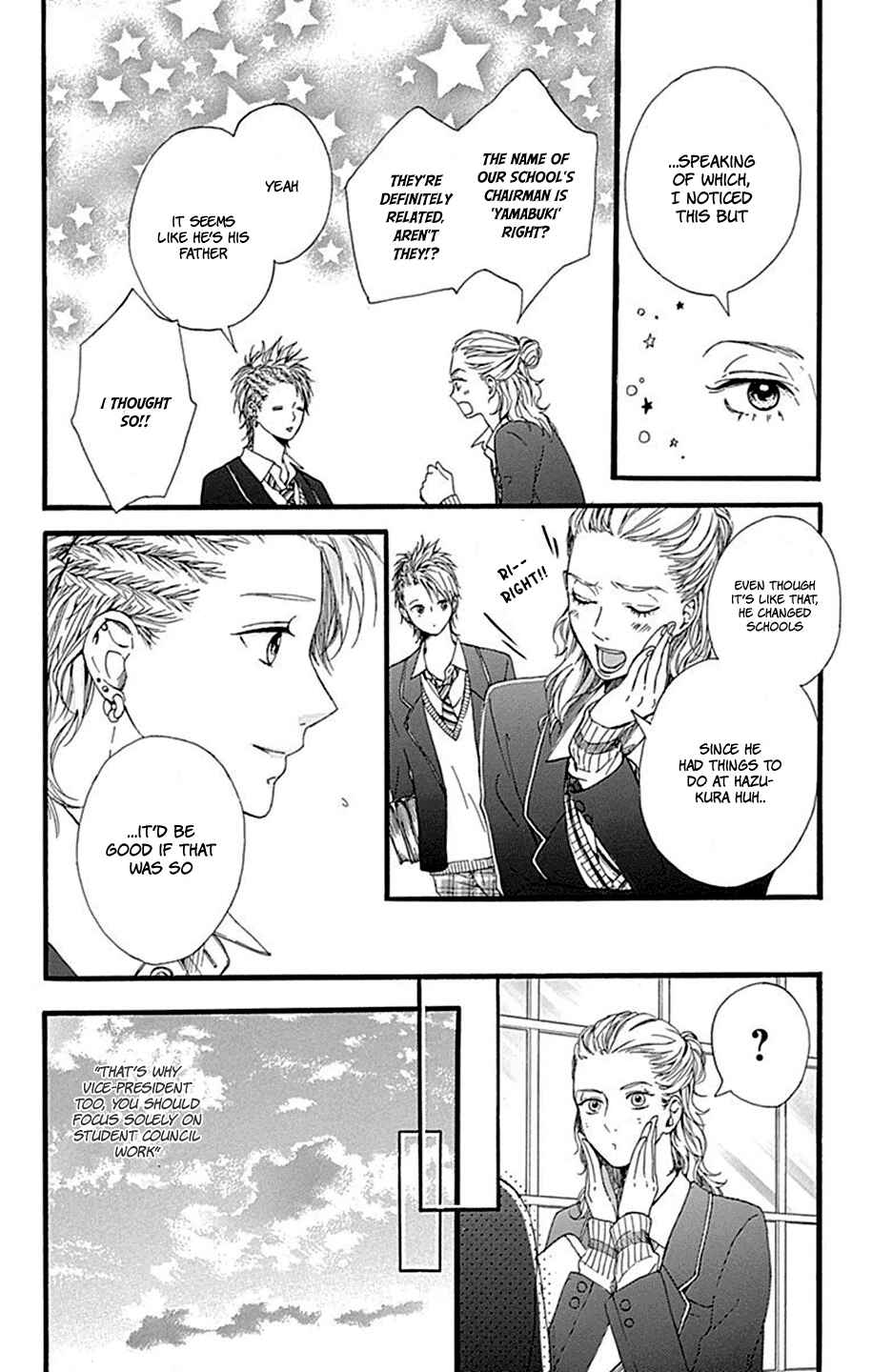 Page 16 Chapter 8 Hoshi to Kuzu - Dont Worry, Be Happy