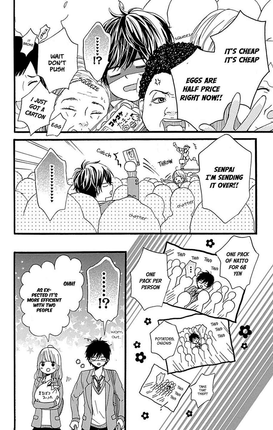 Page 34 Chapter 8 Hoshi to Kuzu - Dont Worry, Be Happy