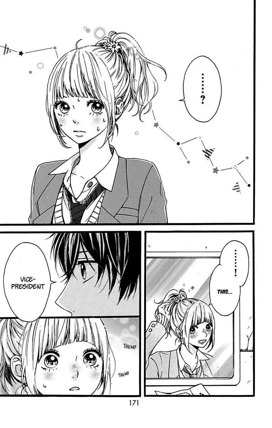 Page 43 Chapter 8 Hoshi to Kuzu - Dont Worry, Be Happy