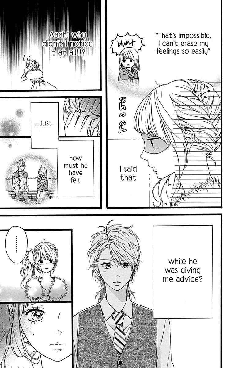 Page 10 Chapter 13 Hoshi to Kuzu - Dont Worry, Be Happy