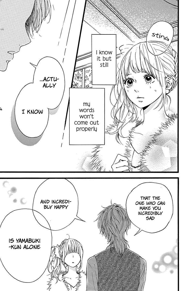 Page 12 Chapter 13 Hoshi to Kuzu - Dont Worry, Be Happy