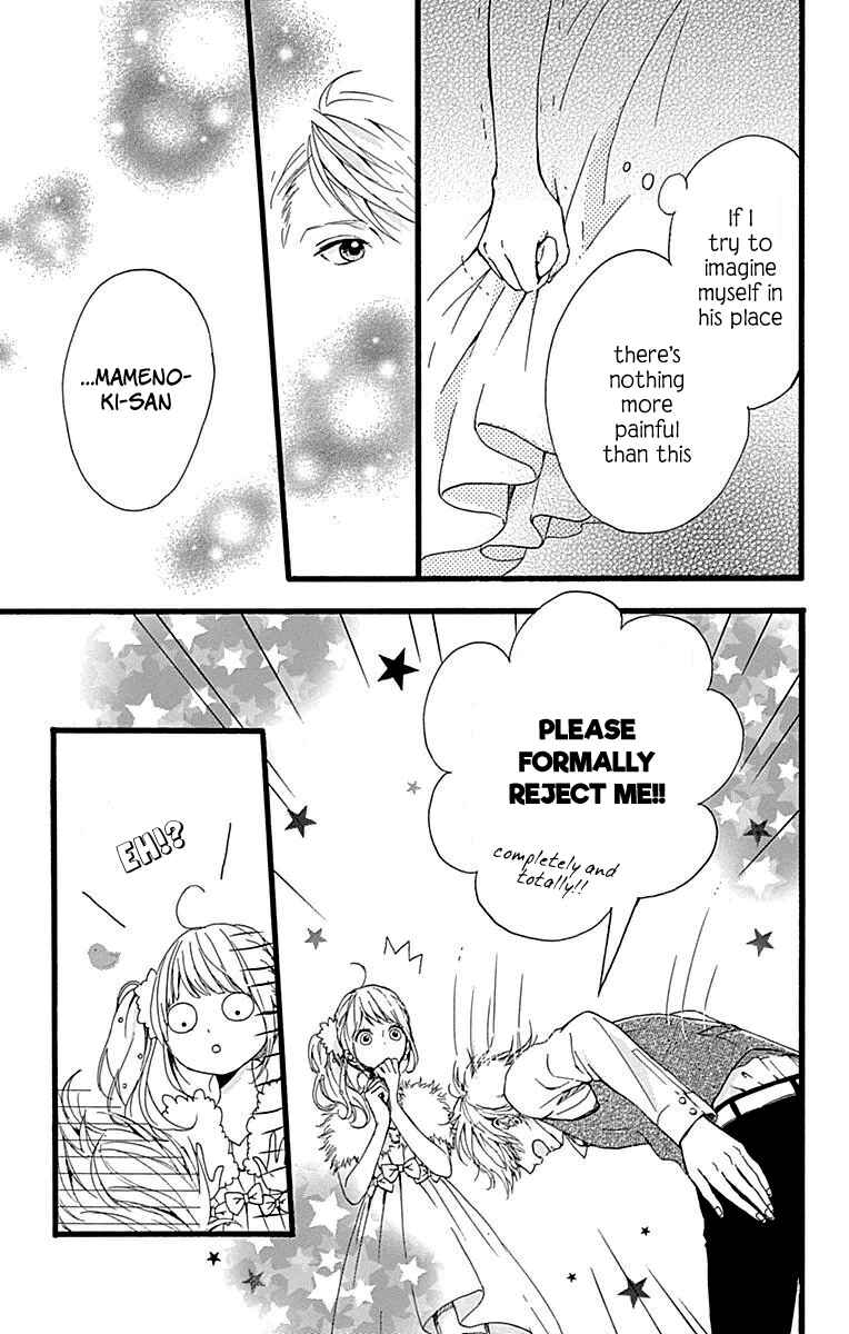 Page 14 Chapter 13 Hoshi to Kuzu - Dont Worry, Be Happy