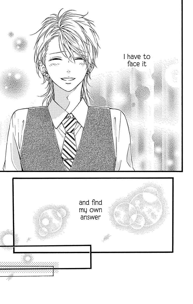 Page 18 Chapter 13 Hoshi to Kuzu - Dont Worry, Be Happy