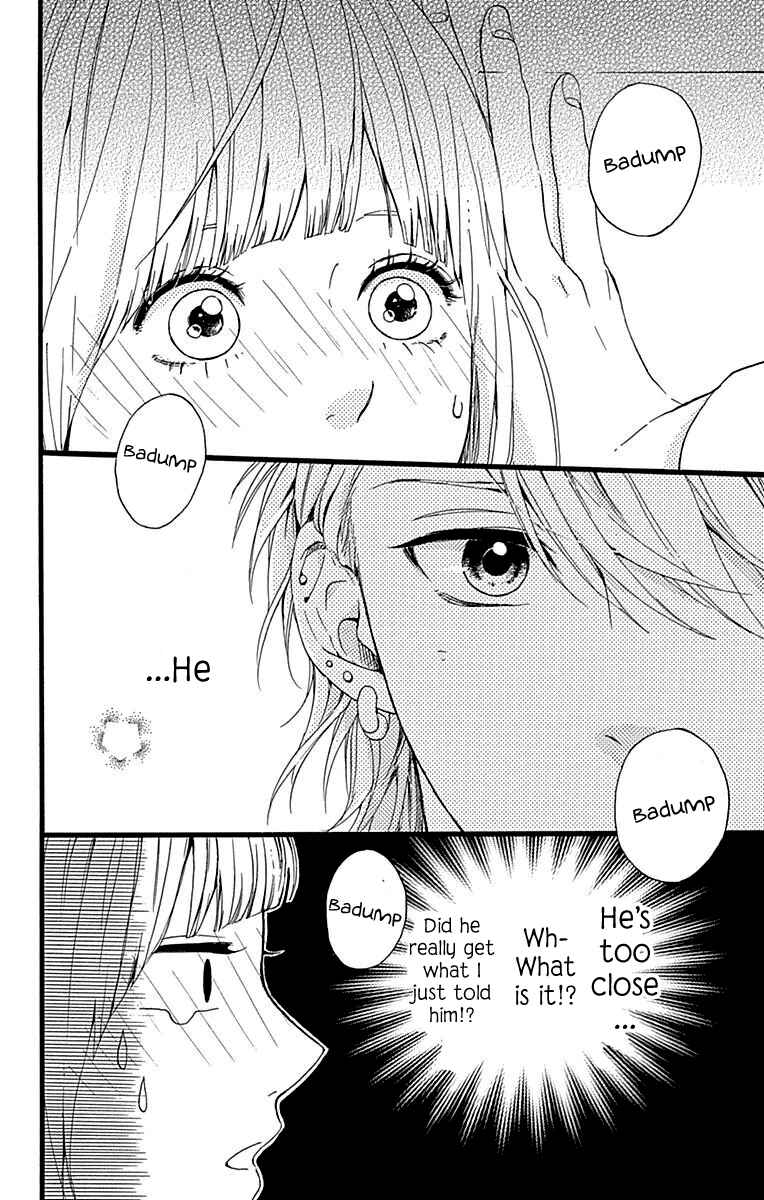 Page 23 Chapter 13 Hoshi to Kuzu - Dont Worry, Be Happy