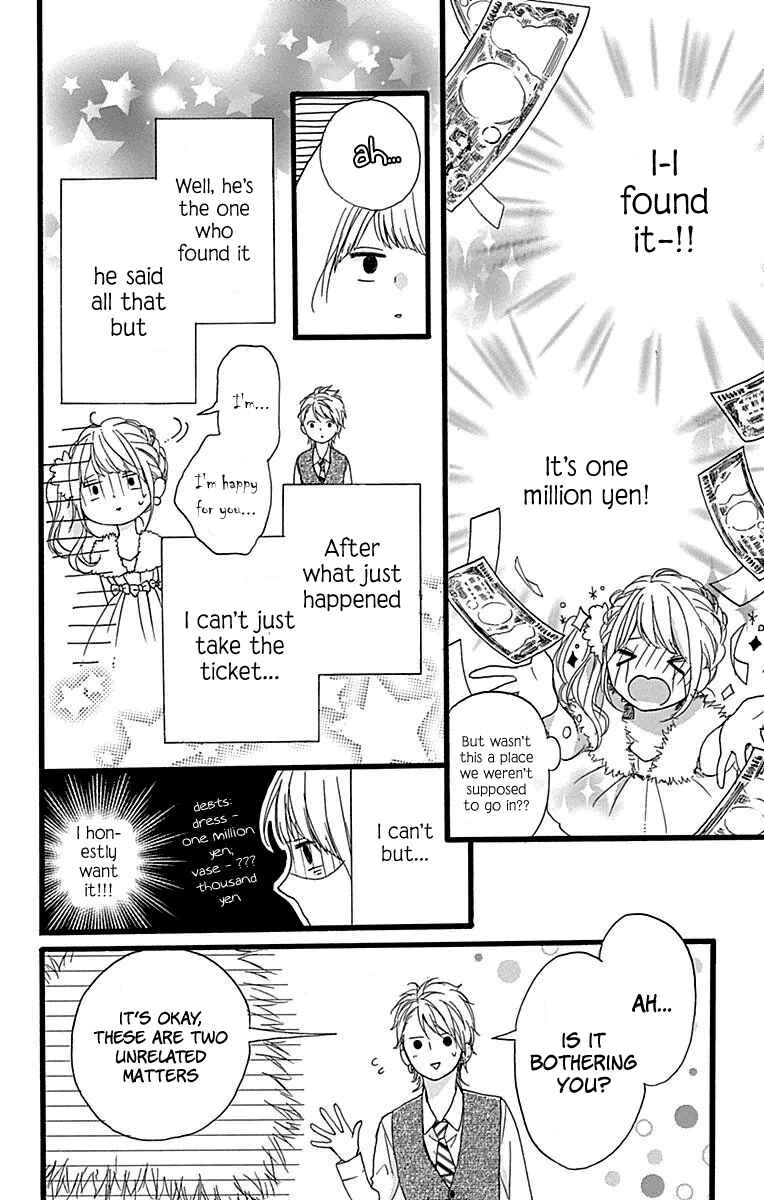 Page 25 Chapter 13 Hoshi to Kuzu - Dont Worry, Be Happy