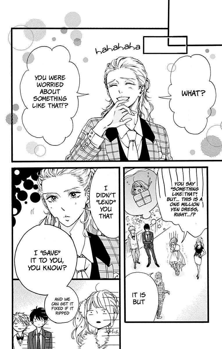 Page 27 Chapter 13 Hoshi to Kuzu - Dont Worry, Be Happy