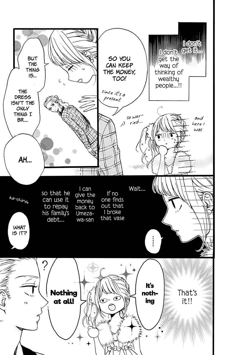 Page 28 Chapter 13 Hoshi to Kuzu - Dont Worry, Be Happy