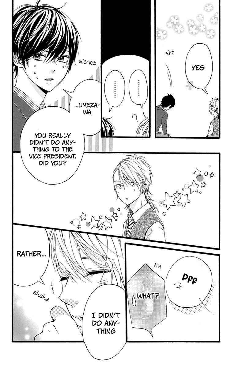 Page 31 Chapter 13 Hoshi to Kuzu - Dont Worry, Be Happy