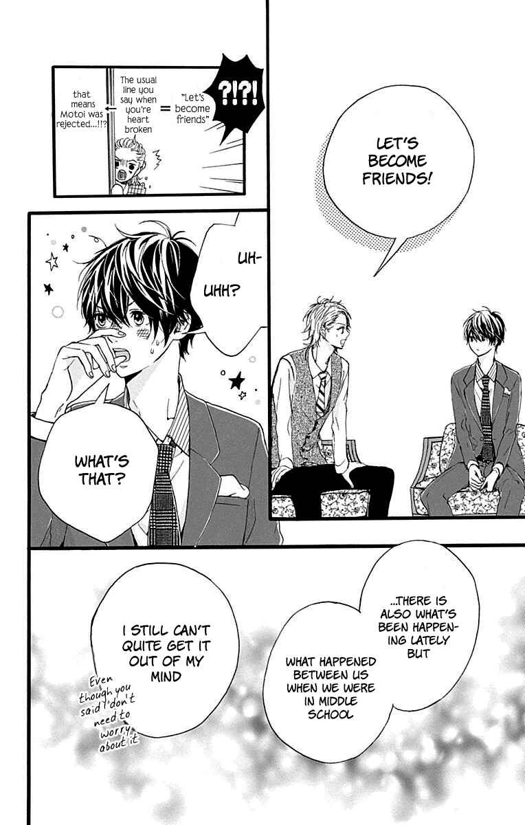 Page 35 Chapter 13 Hoshi to Kuzu - Dont Worry, Be Happy