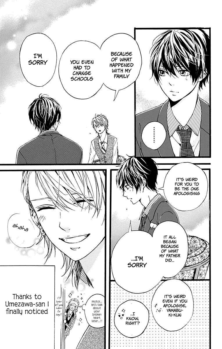 Page 36 Chapter 13 Hoshi to Kuzu - Dont Worry, Be Happy