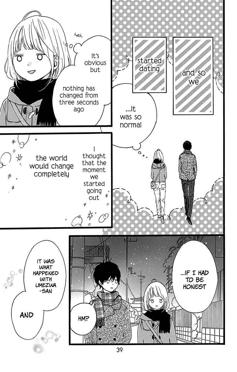 Page 40 Chapter 13 Hoshi to Kuzu - Dont Worry, Be Happy