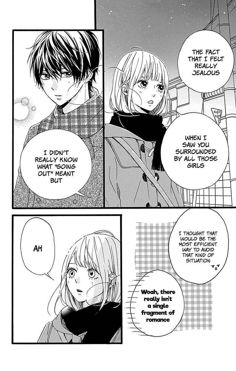 Page 41 Chapter 13 Hoshi to Kuzu - Dont Worry, Be Happy