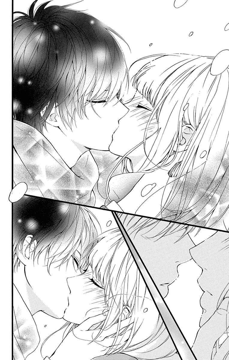 Page 45 Chapter 13 Hoshi to Kuzu - Dont Worry, Be Happy